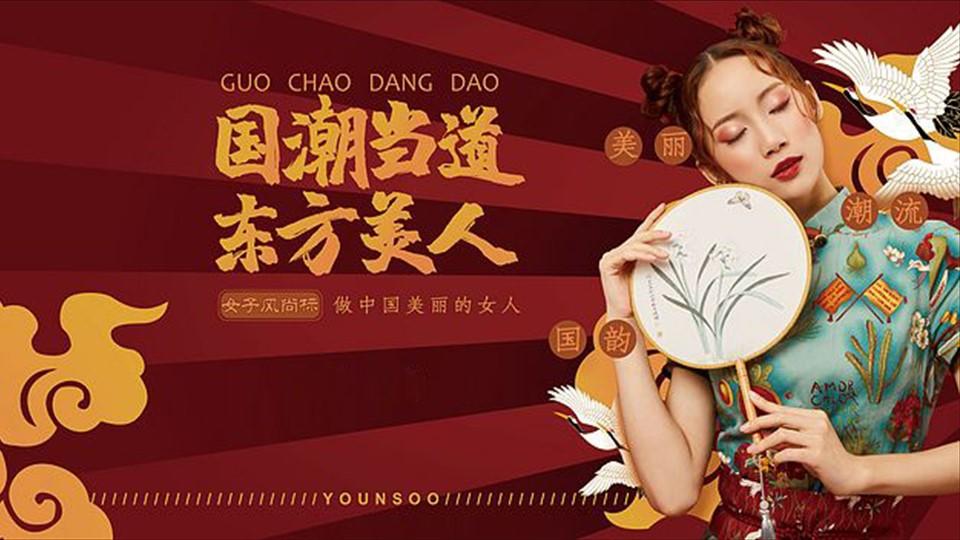 东方华远影视文化入选“年度最具成长性文化企业”榜单
