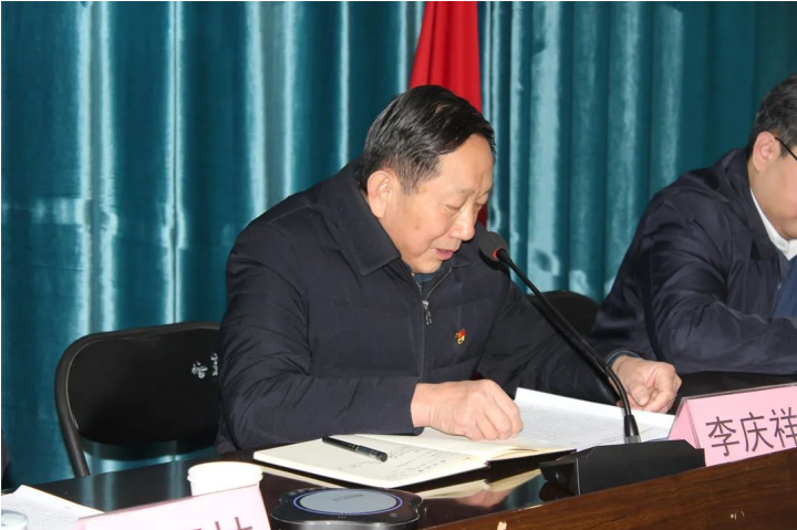 表彰先进鼓干劲 凝心聚力谱新篇  尊时凯龙人生就博集团召开2021年度表彰大会暨2022年工作动员会