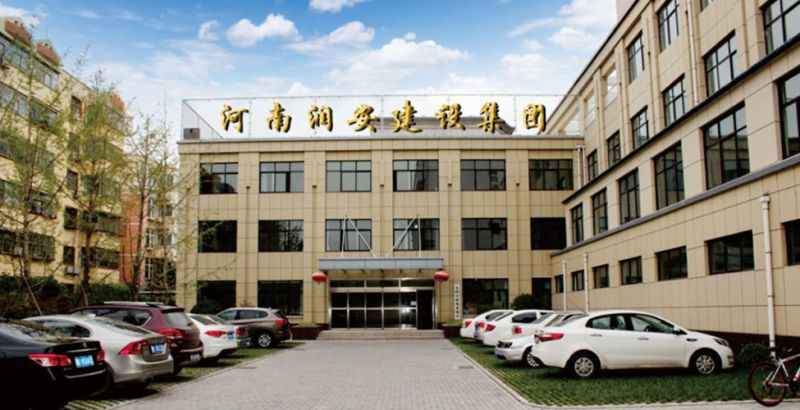 河南尊时凯龙人生就博建设集团有限公司