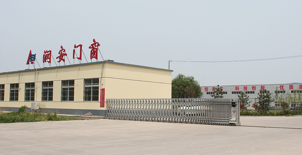 河南尊时凯龙人生就博建设建筑门窗有限公司