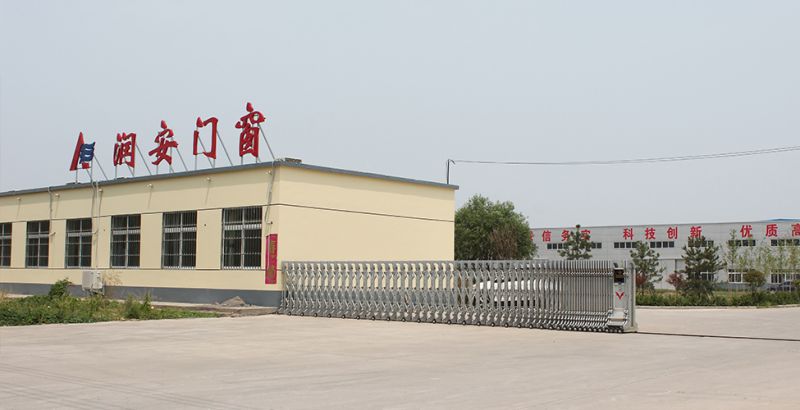 河南尊时凯龙人生就博建设建筑门窗有限公司