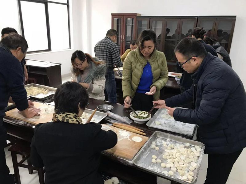 集团公司举办“迎冬至、包饺子”活动