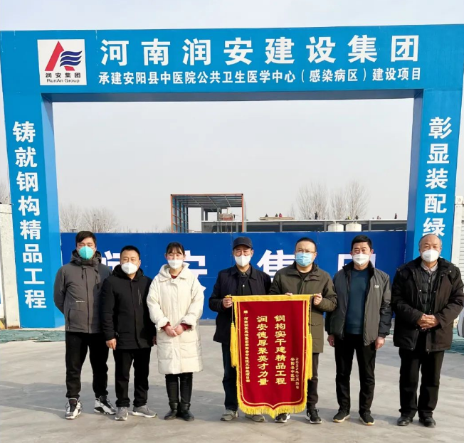 开门红丨精心施工获赞誉 喜迎兔年开门红！